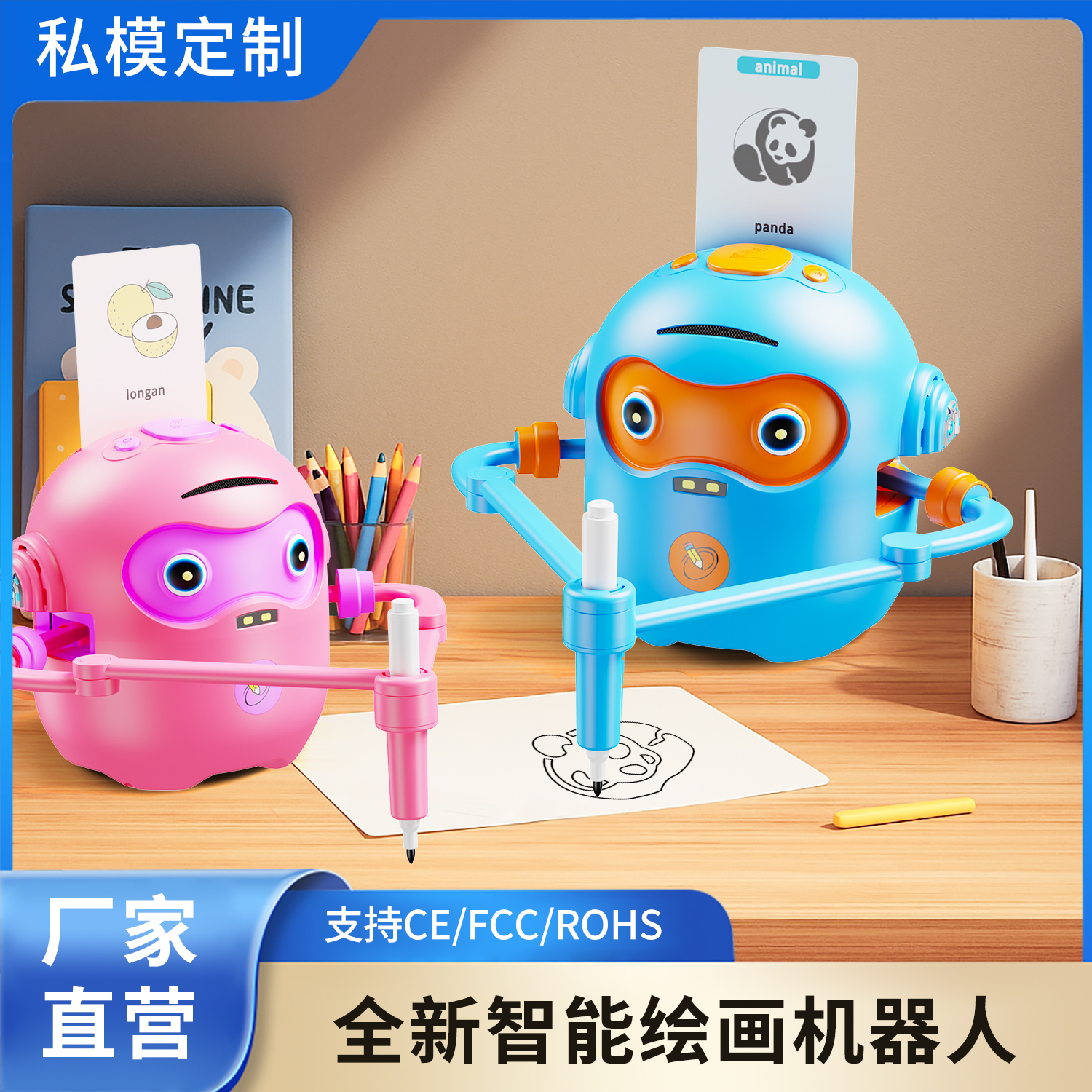 IFS-KY20 - Image 2